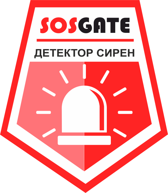��� �������� �������� ����� SOSGATE