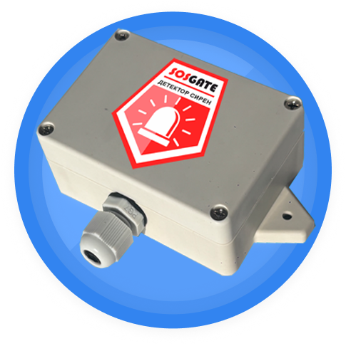 �������� ����� SOSGATE